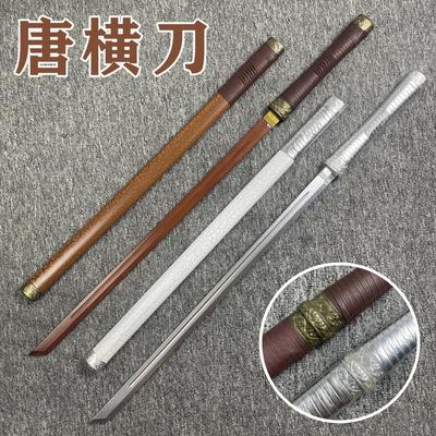 Bamboo Wooden Iaido Sword with Sheath Samurai Blade Tang Hengdao Pulling Sword Sword Training Martial Arts Training Children's Toy Wooden Sword