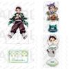 FOR Balde of Ghost Muichiro Figure Collection Acg Stand Uzui Tengen Acrylic Stand Gyomei Figur Standing Plate Kyoujurou Toys Boy
