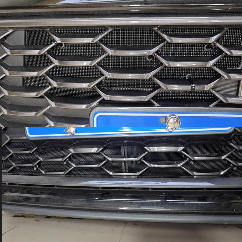 Enhanced Grille & Radiator Dust Cover for Greaver & Sienna—Insect, Catkin, Mosquito & Rodent Protection.