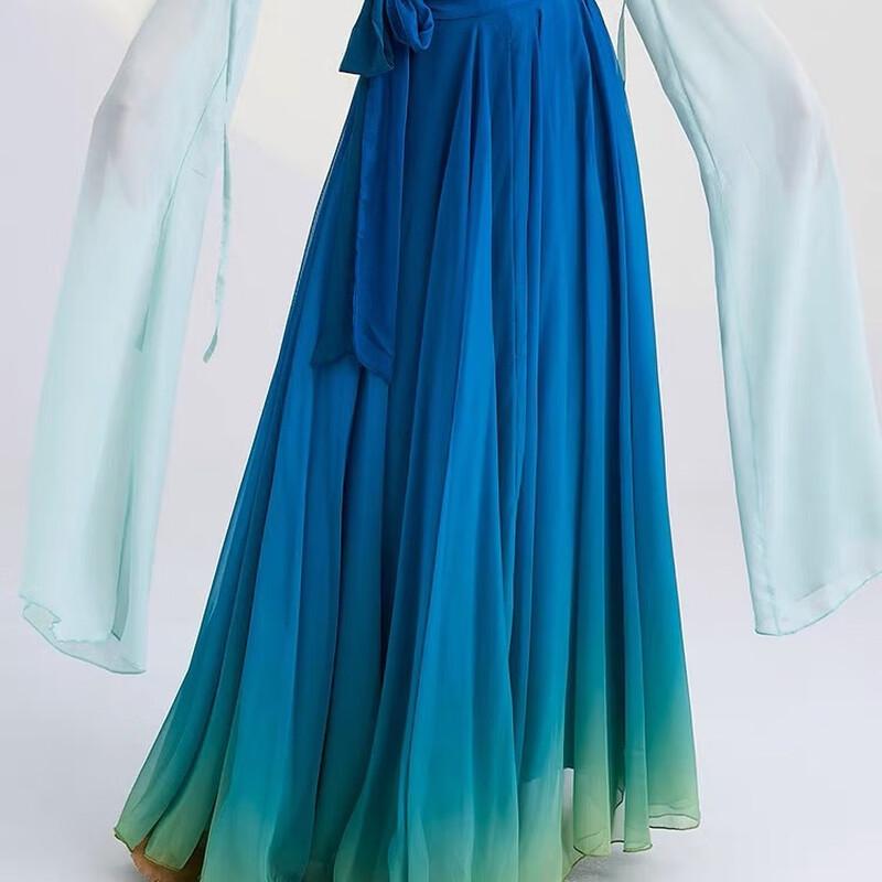 720-Degree Classical Dance Performance Skirt