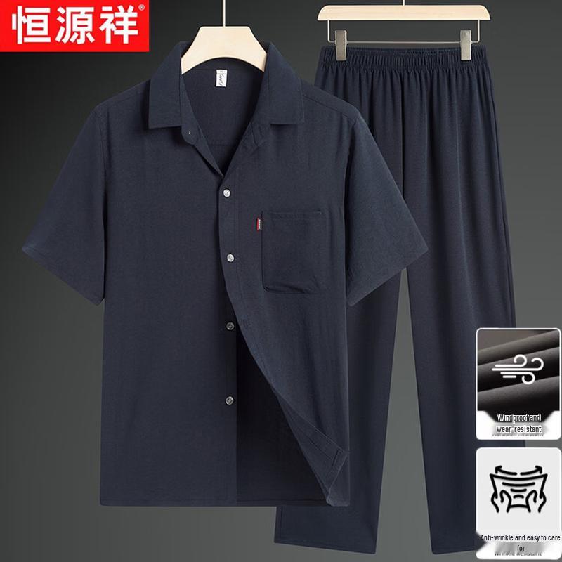 Hengyuanxiang Men's Mid-Aged & Elderly Summer Casual Short Sleeve Shirt Two-Piece Set
