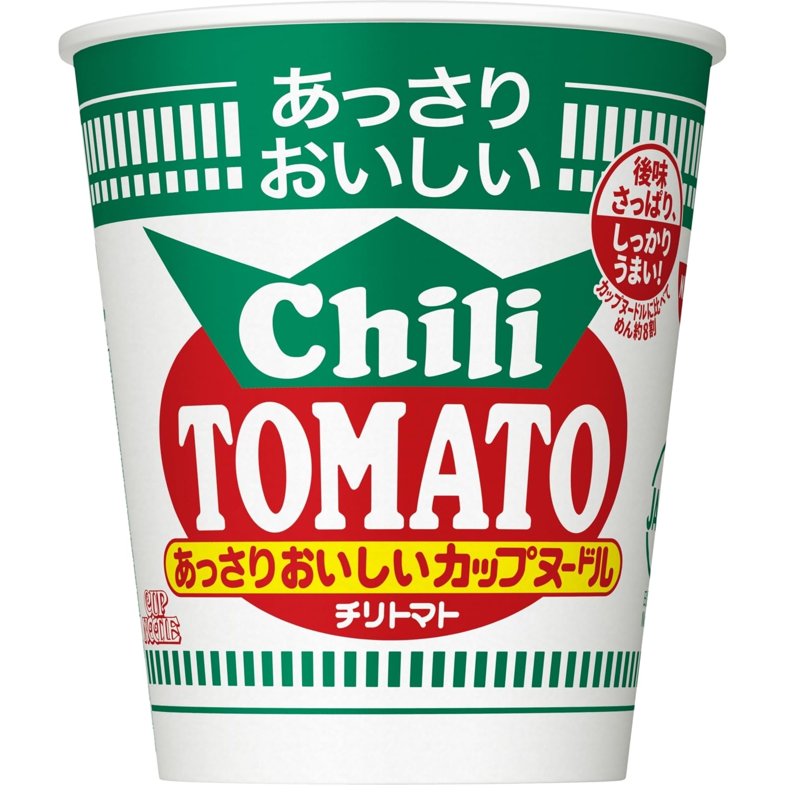 

Nissin Foods Cup Noodles Lightly Delicious Chili Tomato Cup Noodles, 62g x 20 packs