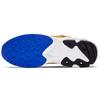 Nike Air Max 2 Light 'University Gold' AO1741-700