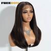 FREEDOM Straight Synthetic Lace Front Wigs For Women Medium Long Bob Lace Wig 22 Inch Ombre Brown Blonde White Cosplay Wigs