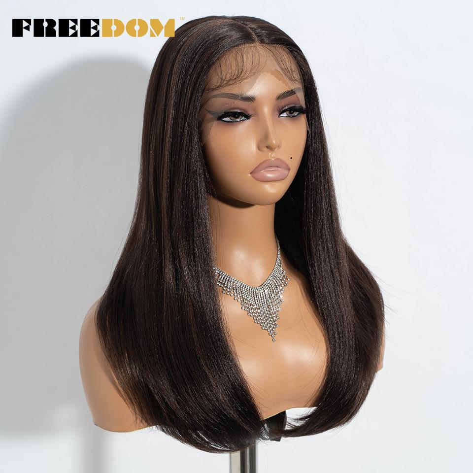 FREEDOM Straight Synthetic Lace Front Wigs For Women Medium Long Bob Lace Wig 22 Inch Ombre Brown Blonde White Cosplay Wigs
