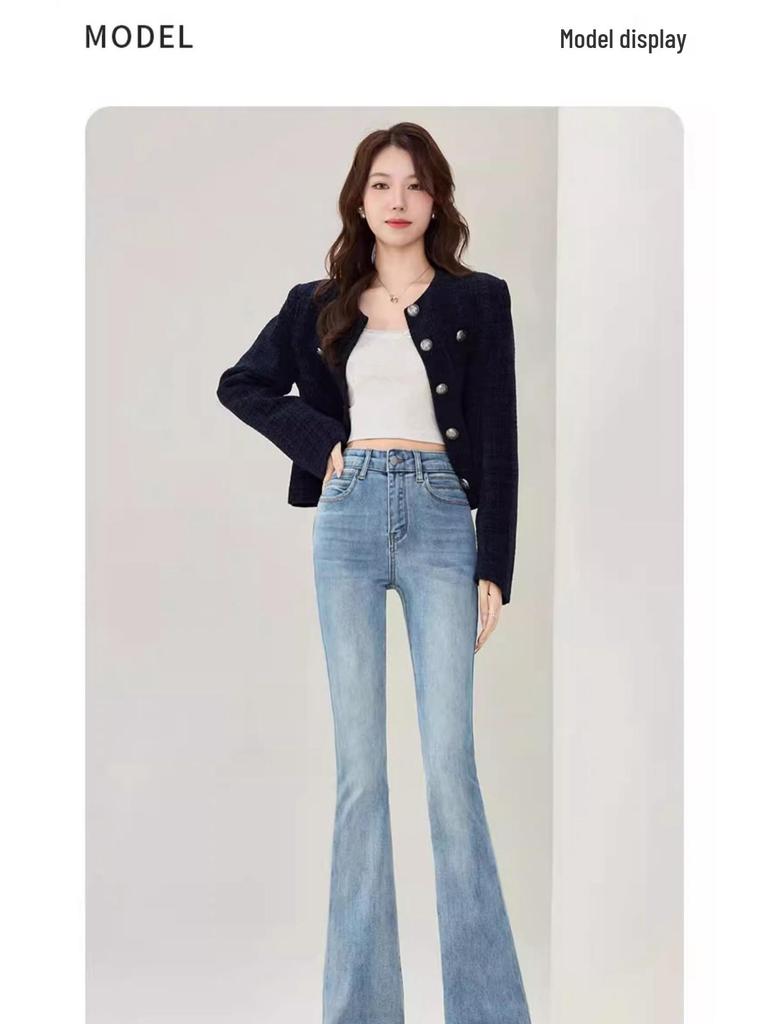 Spring Retro Petite High-Waist Flare Jeans for Pear-Shaped Bodies
