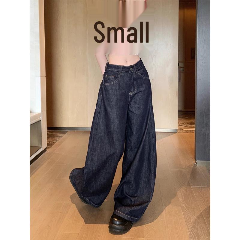 American High Street Women's Wide-Leg Washed Jeans - High Waist, Loose Fit, Floor-Length Autumn Pants