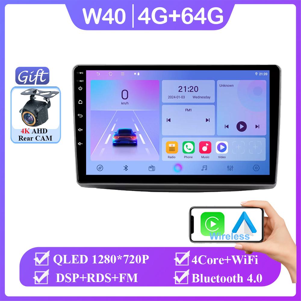 Android 14 Carplay For Alfa Romeo MiTo 955 2008 - 2016 Auto Radio Multimedia Video Player Navigation GPS QLED Screen No 2din DVD