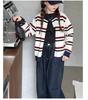 Mädchen 2025 Gestreifter Strick-Cardigan-Pullover - Frühlings- & Herbststil