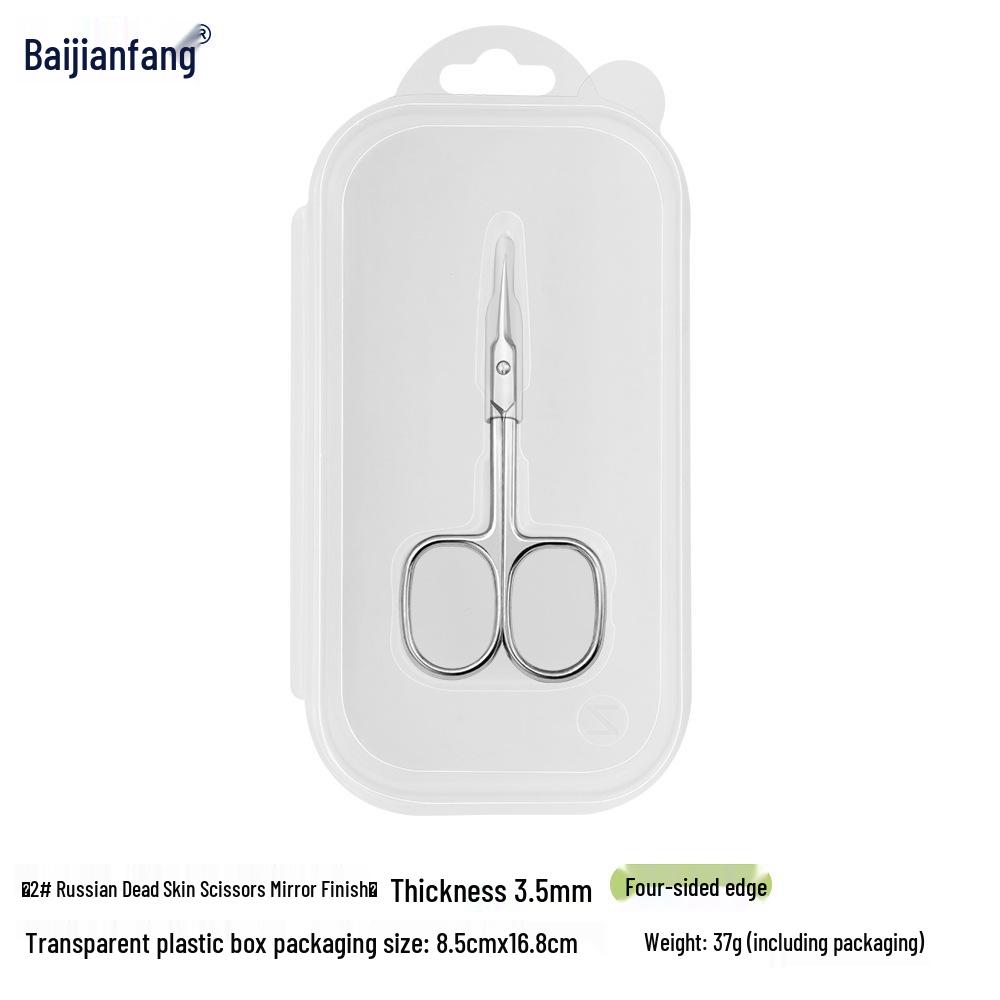 Stainless Steel Pointed Cuticle Scissors - Professional Manicure Tool for Delicate Skin Removal.