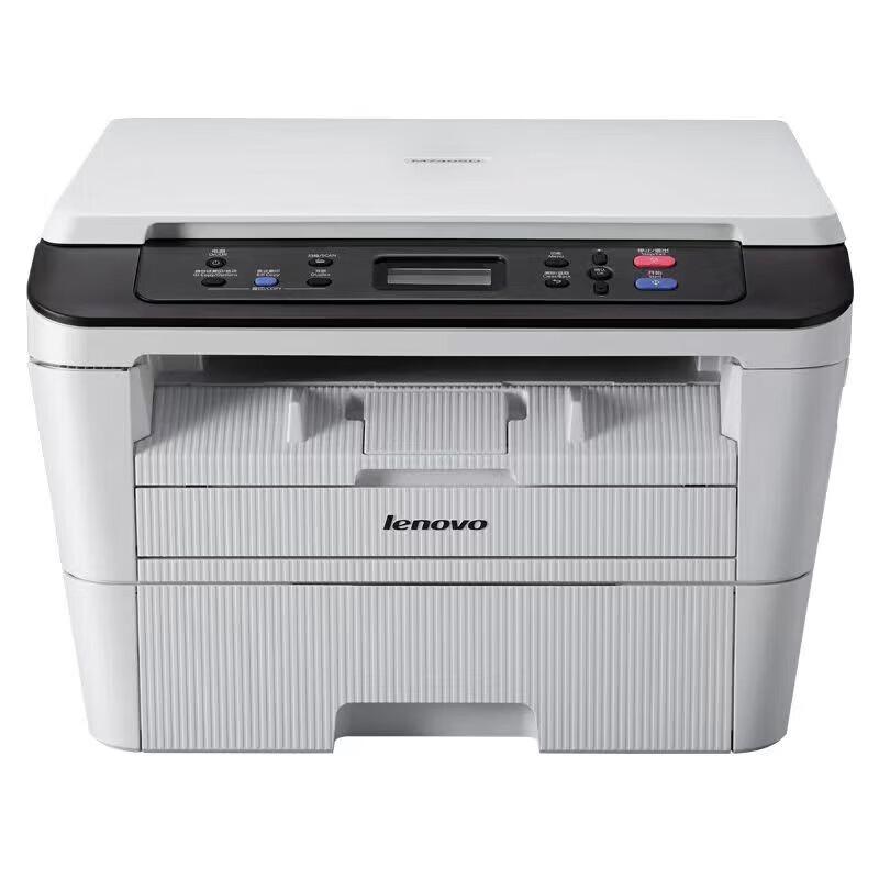 Lenovo M7405D A4 Black & White Laser Multifunction Printer CN plug (adapter included)