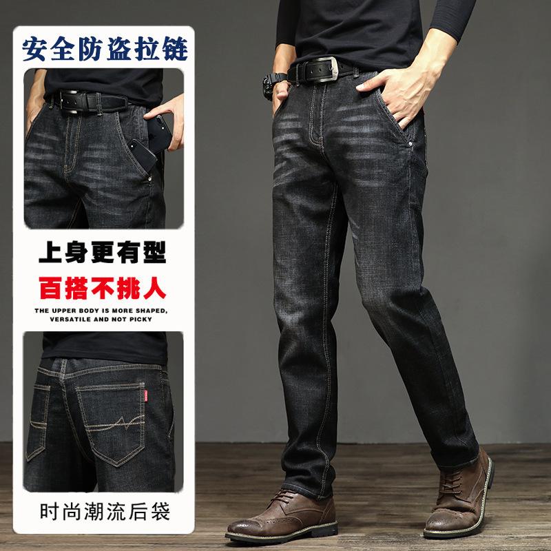High-end Smoke Gray Jeans Straight Loose Spring and Autumn Thick Medium Diagonal Pocket Casual Pants Large Size Winter