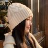 Winter Wool Hat Women's Warm Fashion Twist Knitted Hat
