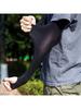 Ice silk arm sleeves, summer outdoor cycling and driving sleeves, arm protection sleeves, sun protection sleeves