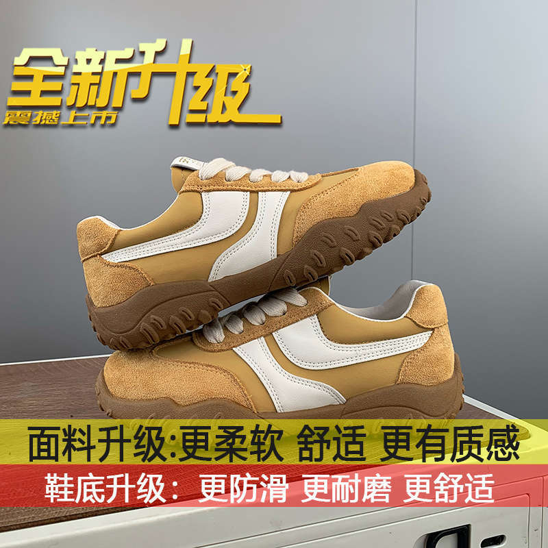 Versatile Non-slip Forrest Gump Women's New Slimming Casual Sneakers In the Spring of 2025 Are Popular Nubuck Leather Training Shoes