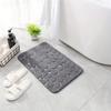 1pc Soft and Comfortable Memory Foam Bath Rug
