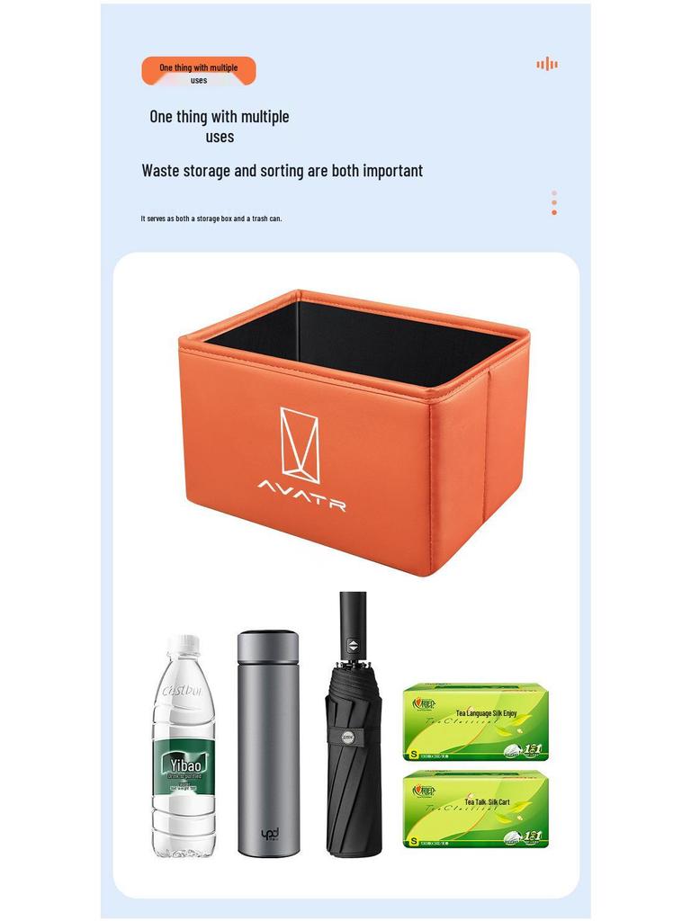 Avatr Car Storage Box: Multi-functional Folding Trash Can for Models 06/07/12/11.