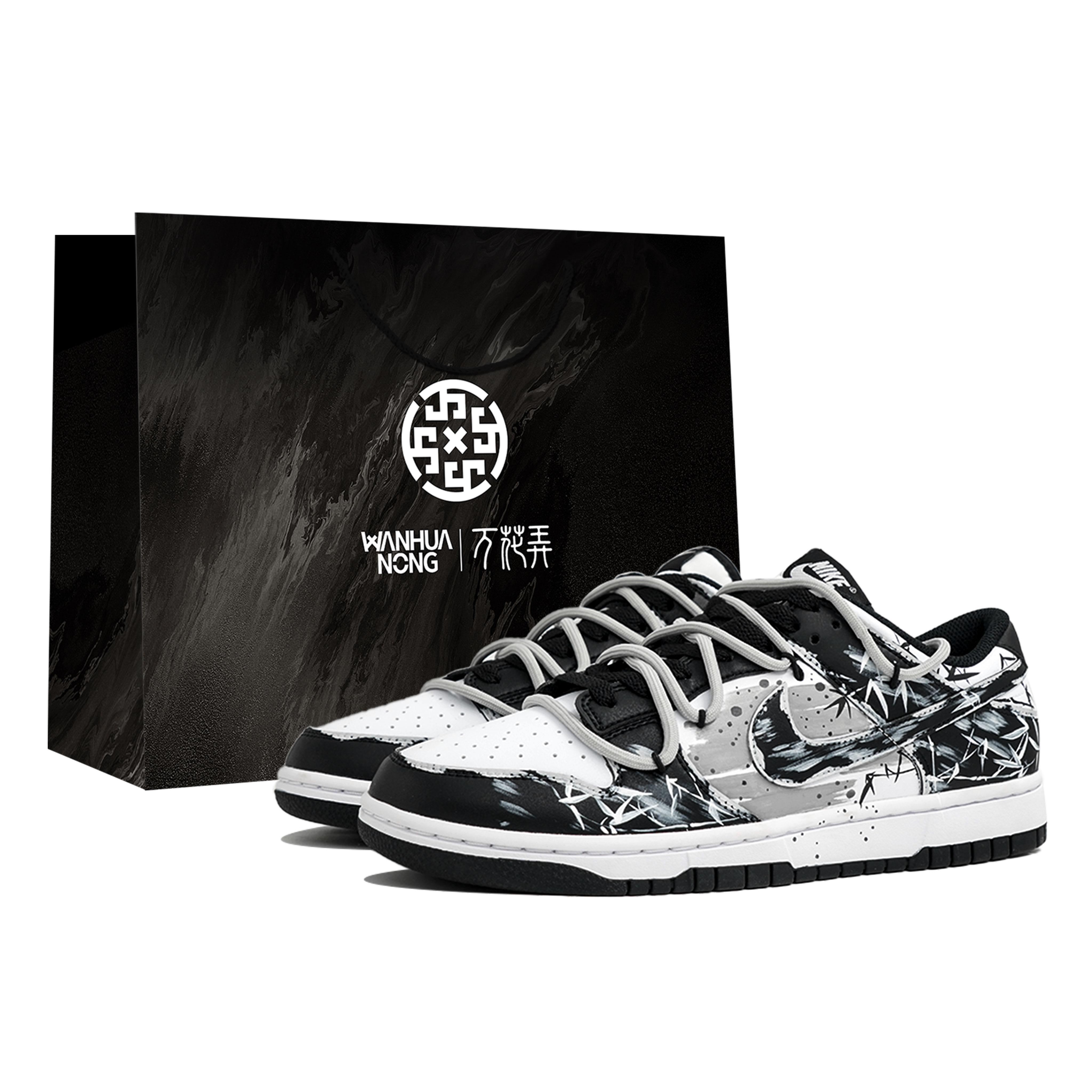 

Nike Dunk Kaleidoscope, Bamboo, Shopping Bag Abrasion Resistant Slip Resistant Low top Skateboard Shoes Unisex DD1391-100(Team113-S-BOX) 40.5