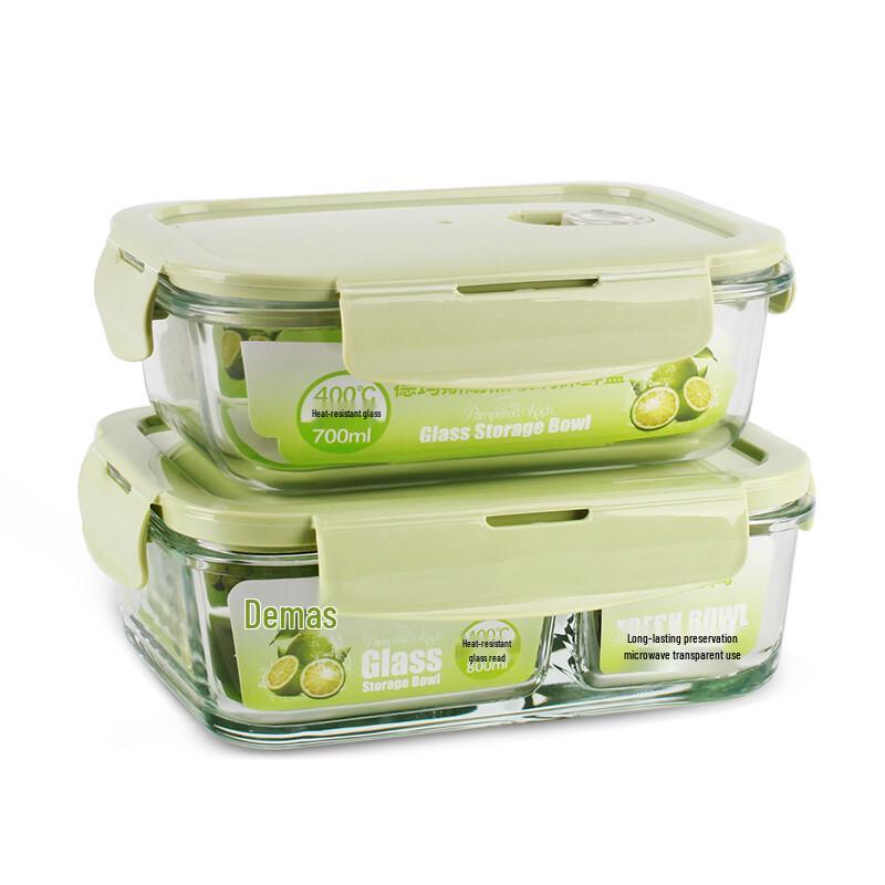 Dermas Heat-Resistant Glass Lunch Box Set