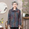 Wife Autumn Coat Old Woolen Top 0 Woolen Old Clothes