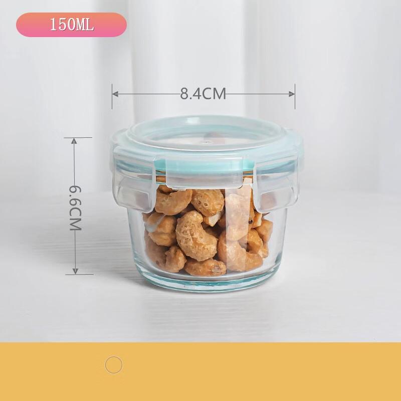 ZISIZ Glass Food Storage Container Set