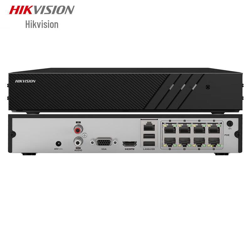 Hikvision 8-Channel 1-Bay PoE NVR CN plug (adapter included)