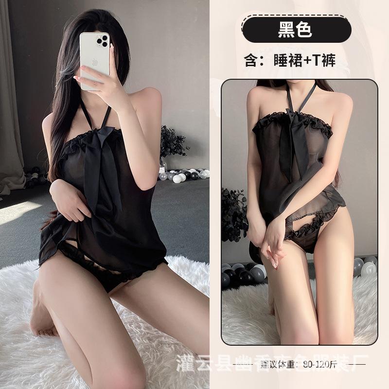 

Sexy lingerie flirting sexy halter suspenders pure lust nightgown bed free of temptation one size fits all чорний