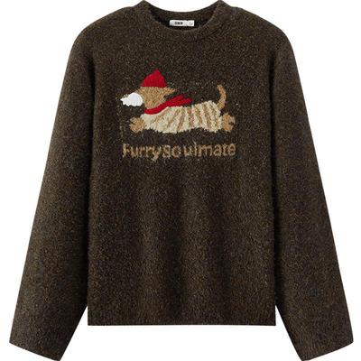 Semir Men's American Retro Animal Jacquard Pullover Sweater