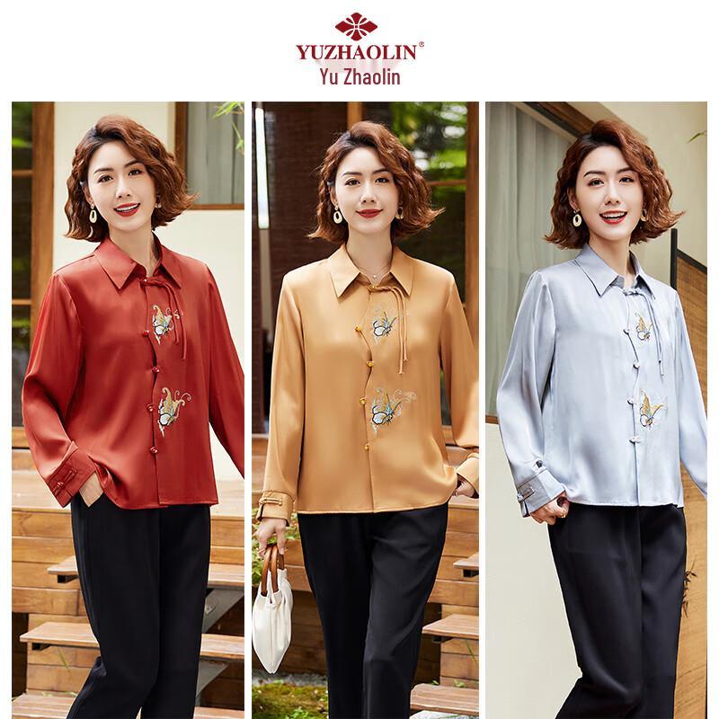 

Yuzhaolin Mid-Aged Women s Mother s Long Sleeve Shirt 2XL