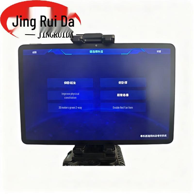 JINGRUIDA Training & Assessment Gear