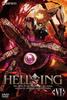 DVD DVD  HELLSING VI Normal Edition  Japan Movies  DVD Used