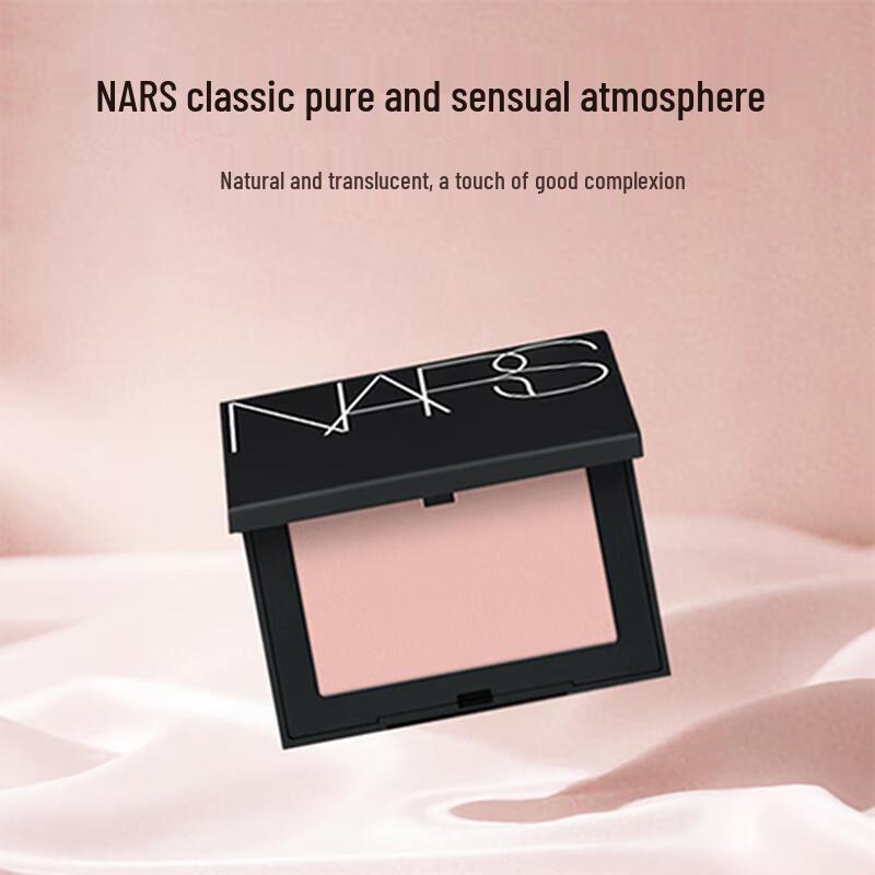 NARS Blush - SEX APPEAL Matte