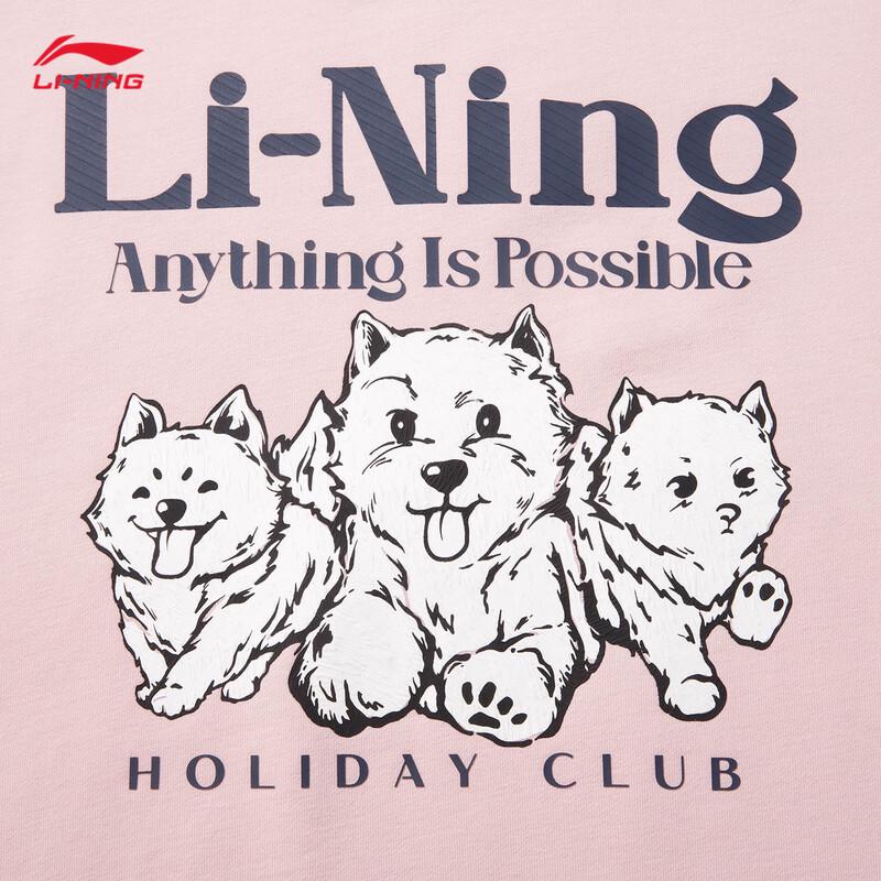 Li-Ning Women's Pullover Round Neck Sweatshirt AWDV360