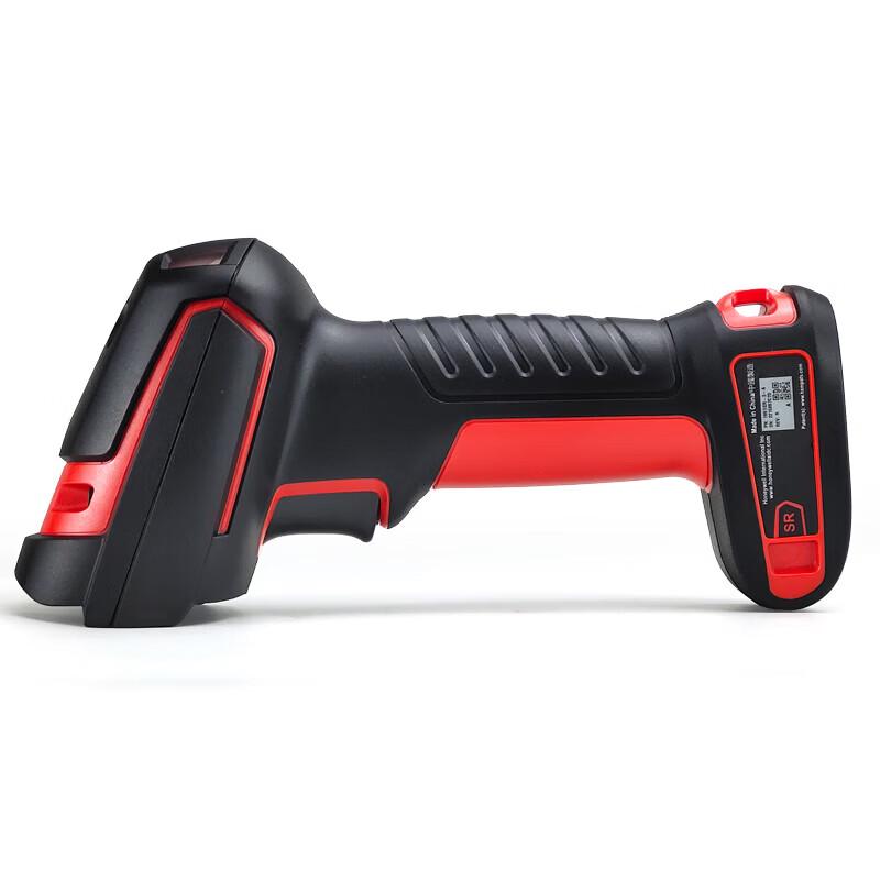 Honeywell 1990IXR Long-Range 2D Wired Barcode Scanner