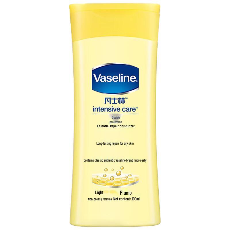 Vaseline Intensive Care Daily Lotion 100ml