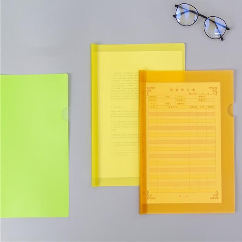 A4 Sliding Bar Report Files, Frosted Clear, 1.5cm Spine, 10-Pack Assorted Colors