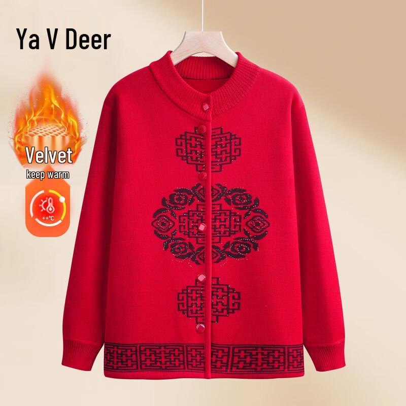 

Yalu Women s Plush Knit Cardigan XL