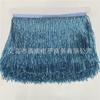 15Cm Wide Bead Fringed Row Beard Lace Garment Decoration Diy Sewing Textile Accessories