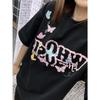 Women's American Retro Cotton Embroidered Short-Sleeve T-Shirt - Loose Fit, Versatile Summer Style