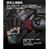 Mens Motorcycle Gloves Summer Breathable Anti-Slip Crash Protection Cycling Protective Gear Safety Riding Off-Road