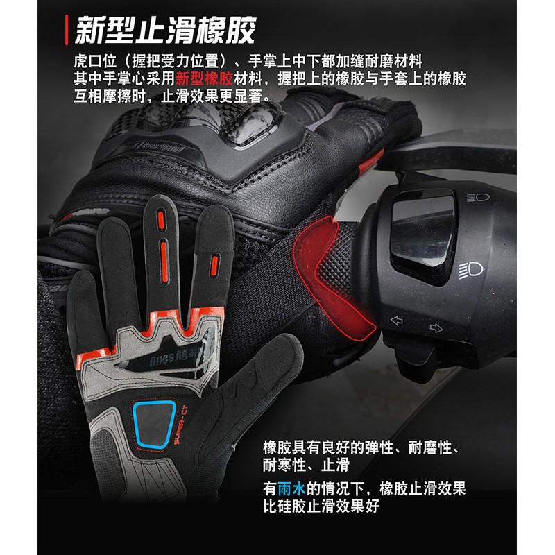 Mens Motorcycle Gloves Summer Breathable Anti-Slip Crash Protection Cycling Protective Gear Safety Riding Off-Road