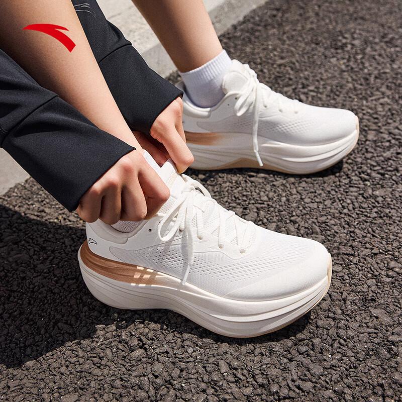 Anta PG7 Lvbu 2S Women s Cushioned Running Shoes 37.5 (Women s 6.5)