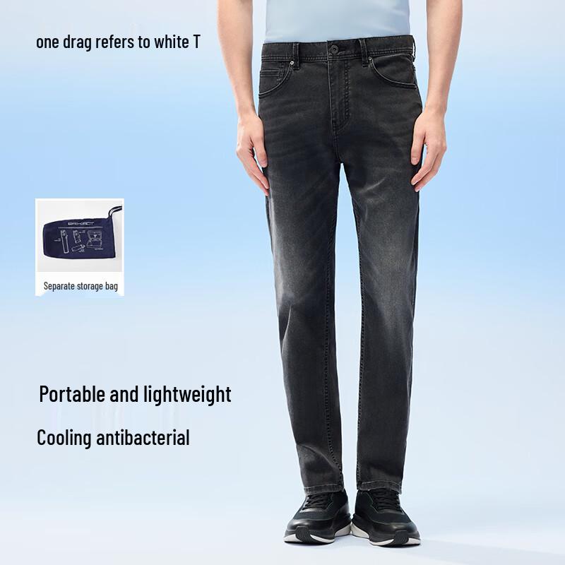 Thumb T Men's Lightweight Cooling Straight Jeans