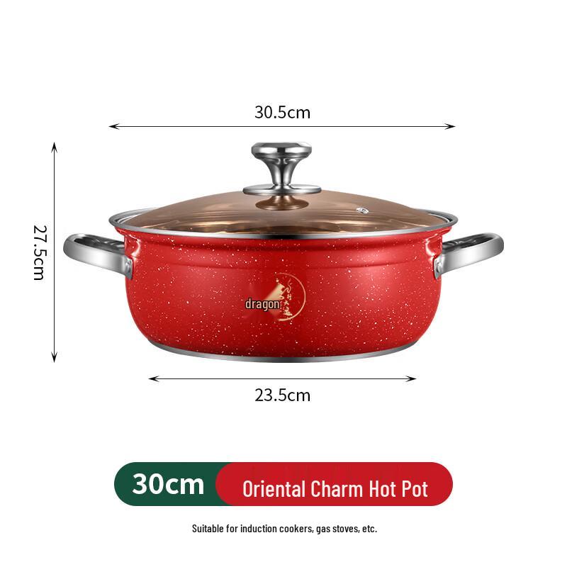 SIGANG Oriental Red Charm 30cm Stainless Steel Induction Hot Pot
