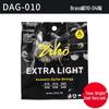 ZIKOliou Acoustic Folk Guitar String Set – 6 Wooden Strings