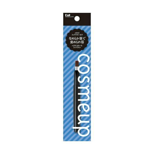 

KAI cu Slide Lip Brush Flat Tip Round Tip Original Flat Tip