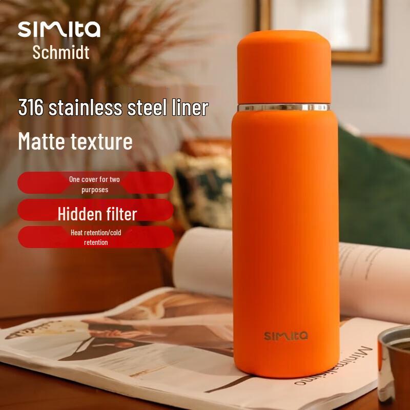 Simita 316 Stainless Steel Insulated Tea Thermos