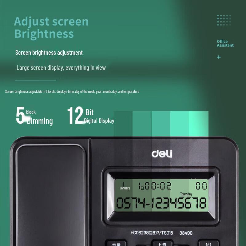 Deli Office Landline Phone (CN version)