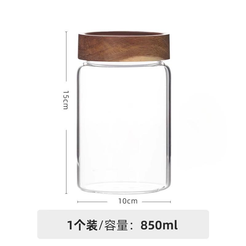 Glass Jars Food High Borosilicate Glass Sealed Jar Coffee Beans Tea Leaves Honey Sealed Storage Jars Kitchen Storage Bottles Jar