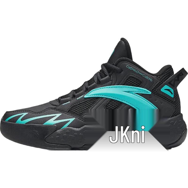 ANTA Kids Krypton Basketball Shoes A12511101 8Y